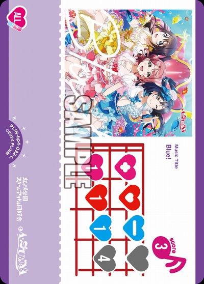 Blue! 【PL!N-bp4-032-L】